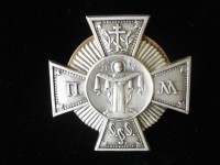 Орден Псковской миссии